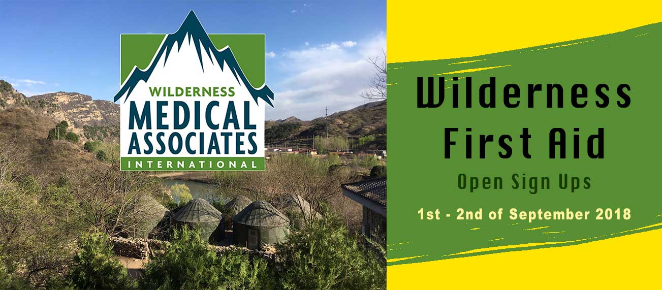wildernessfirstaidcoursewebsitebanner Imagine.