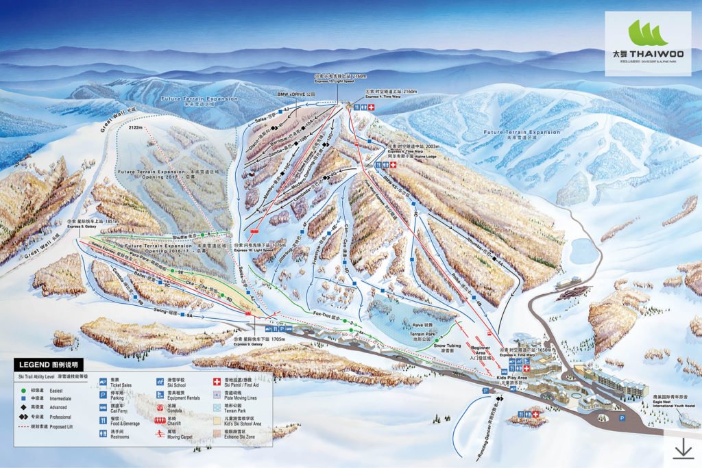 chongli ski camp