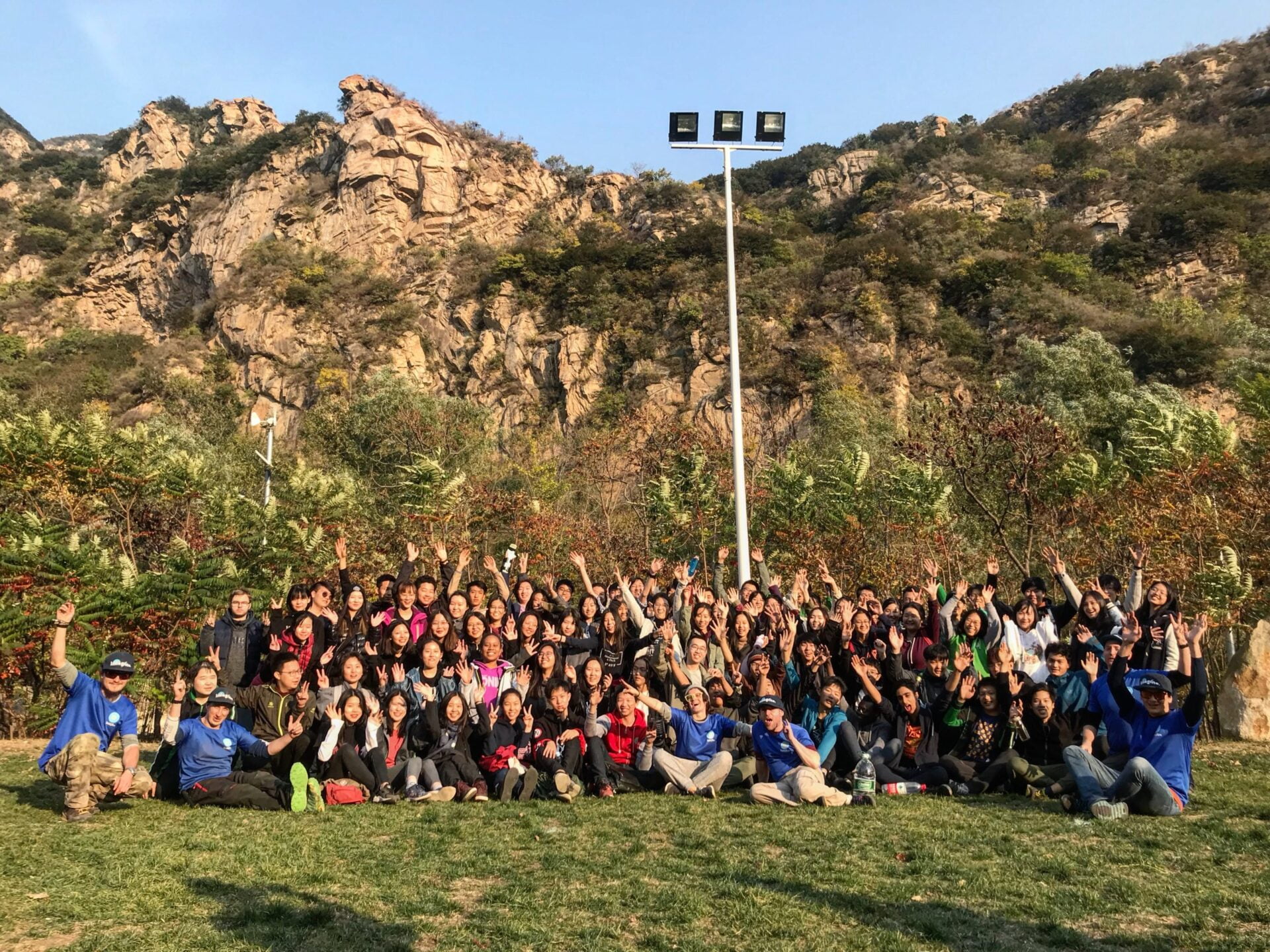 outdoor school trip china